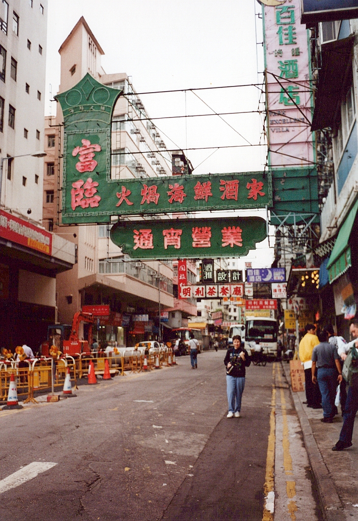 2000 - Australie 001G.jpg